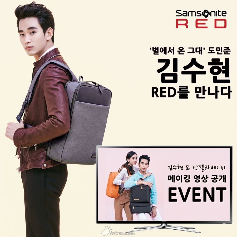 RED_EVENT_2_.jpg