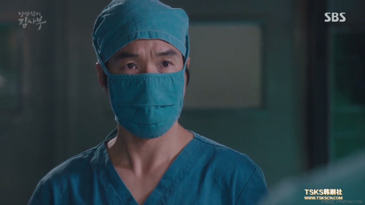 [Romantic Doctor Jin Shifu][E006(720P)][KO_CN] 0002049316ms.png