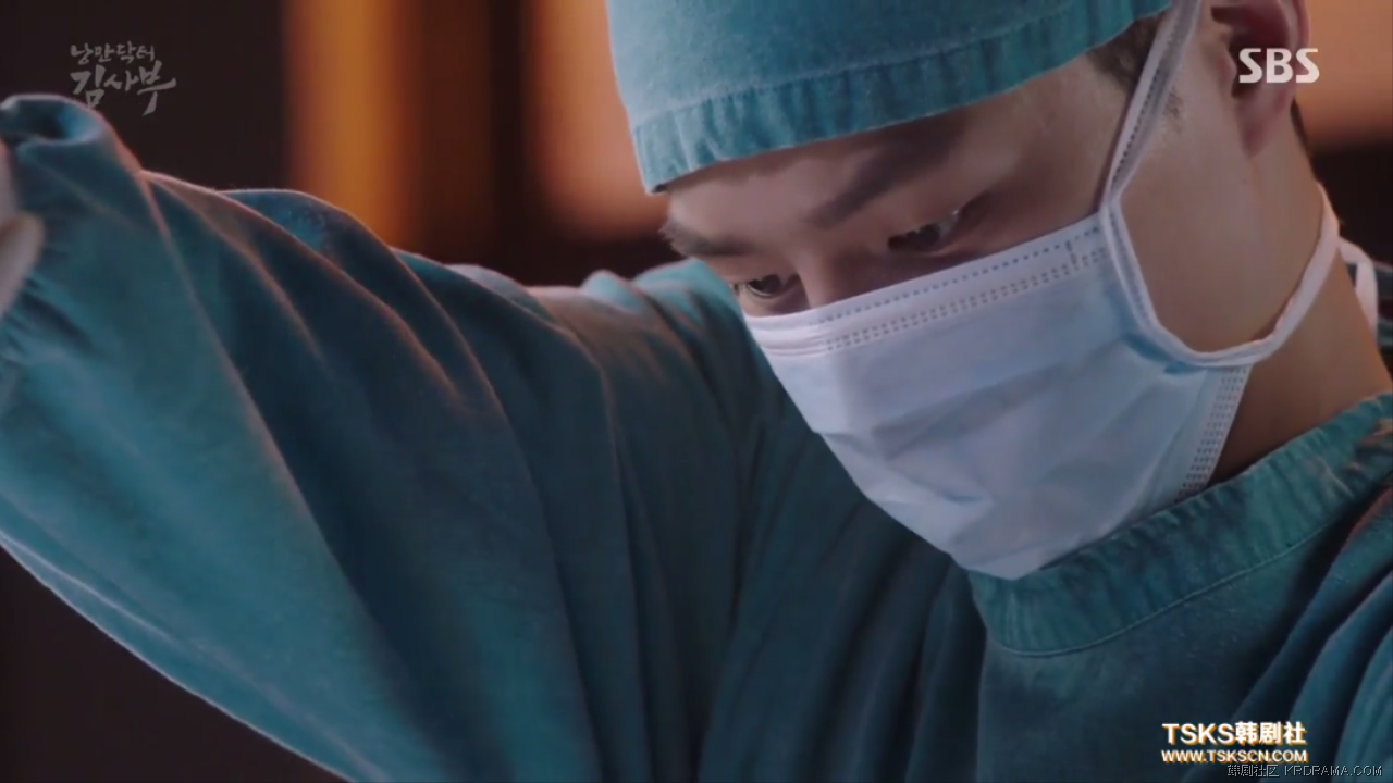 [Romantic Doctor Jin Shifu][E006(720P)][KO_CN] 0002090968ms.png