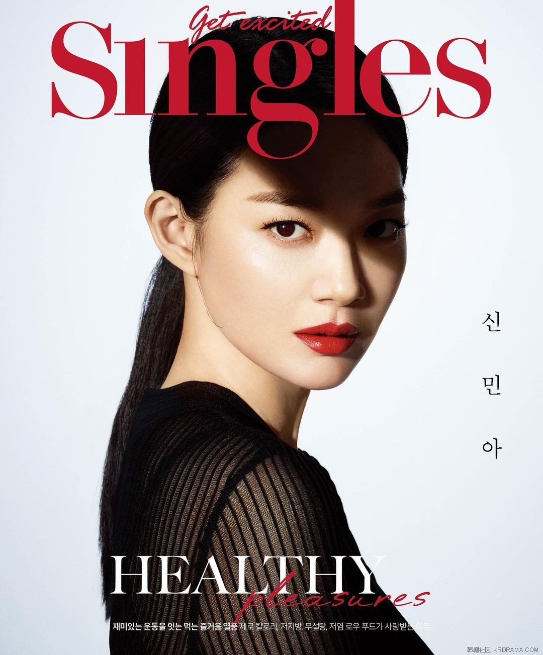 singlesmagazine~p~CihOUmwv3O-~1.jpg