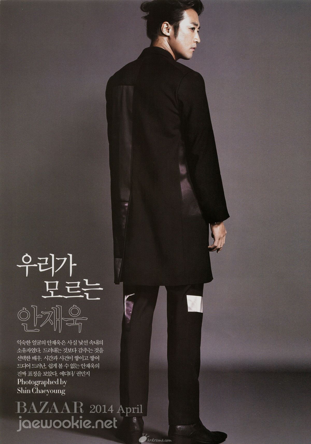 201404_bazaar_1.jpg