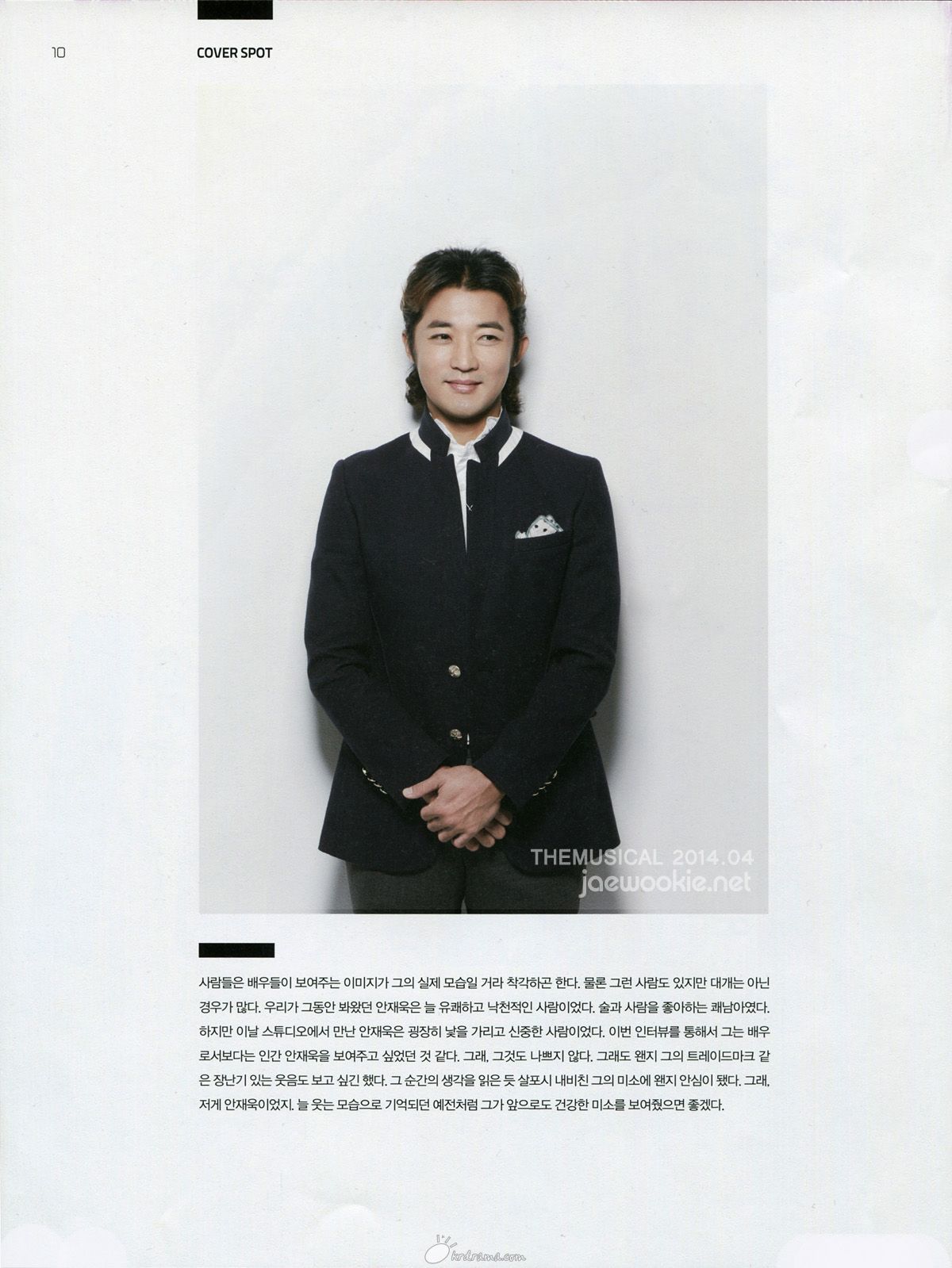 201404_themusical_Bcut.jpg