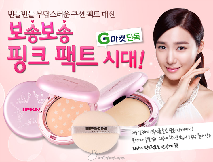 tiffany3.png