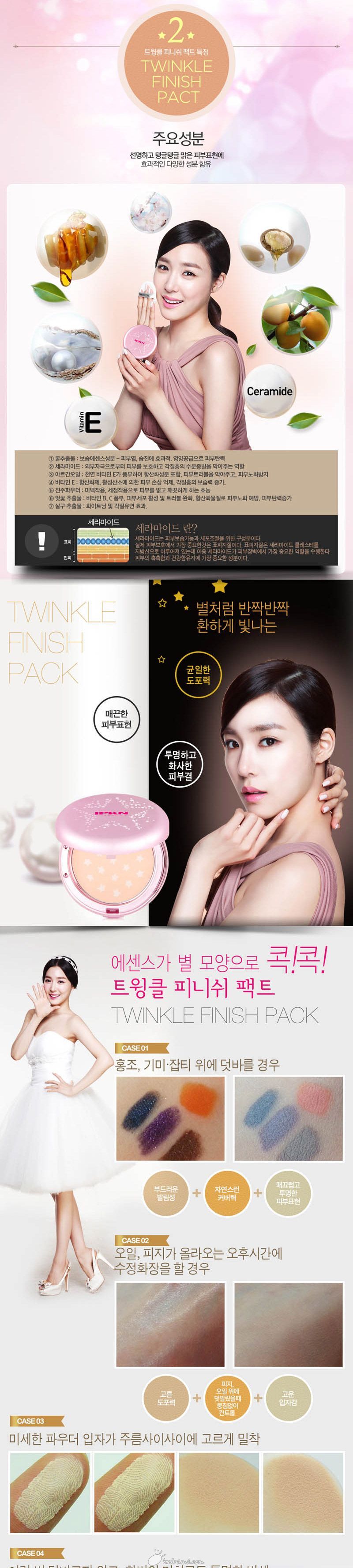 tiffany4.jpg