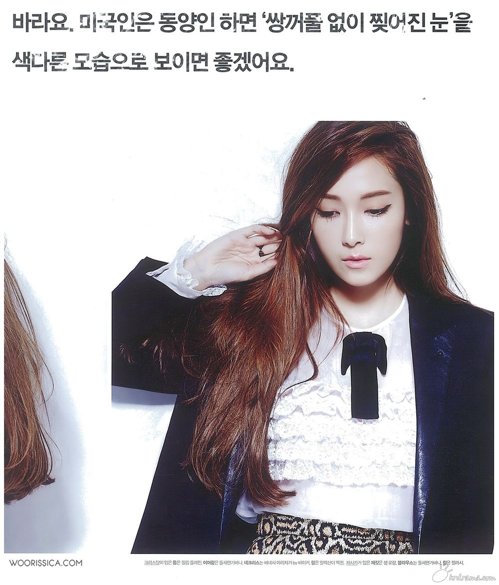 jessica4.jpg