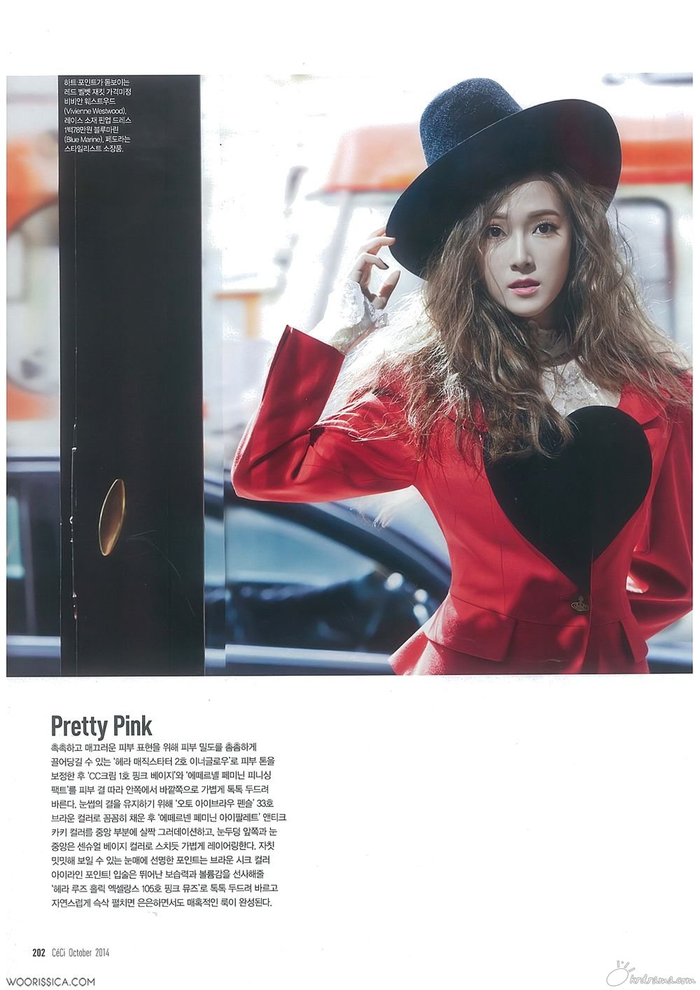 jessi7.jpg
