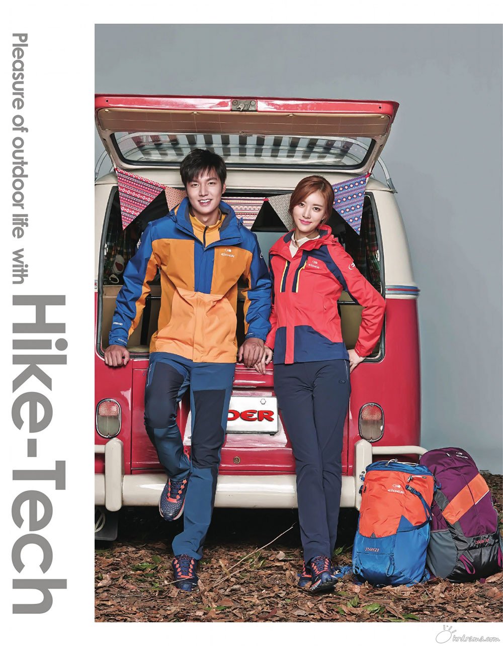 Eider_2014_FW_(20).jpg