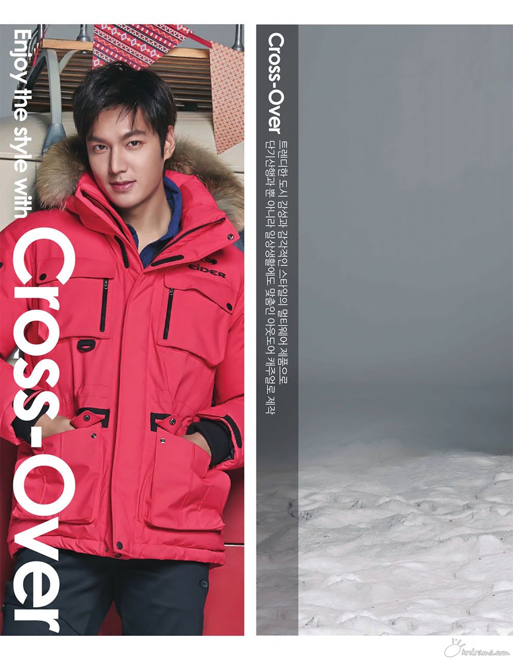 Eider_2014_FW_(23).jpg