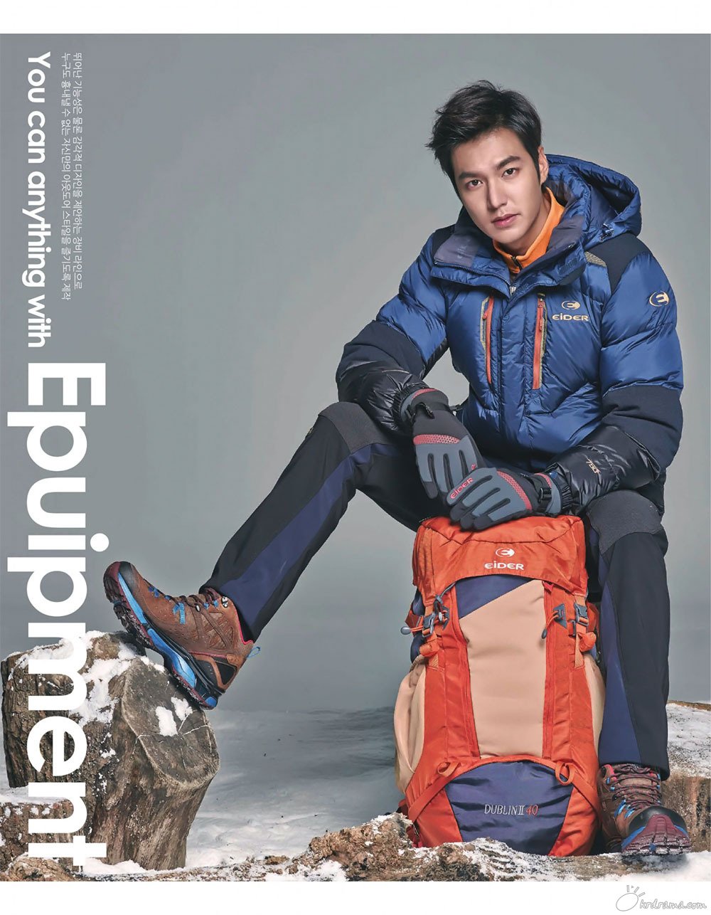 Eider_2014_FW_(31).jpg