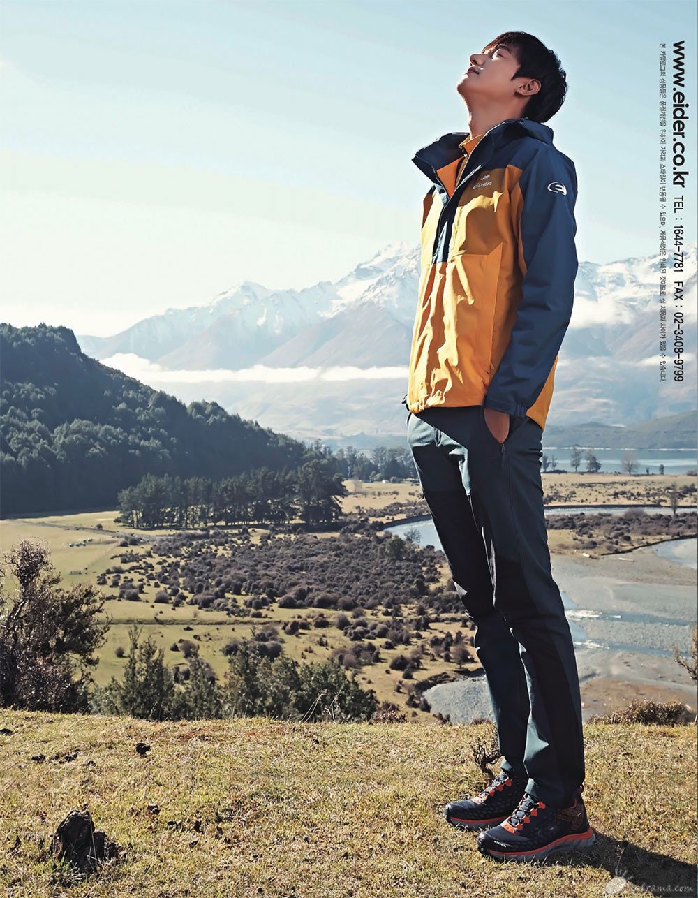 Eider_2014_FW_(34).jpg