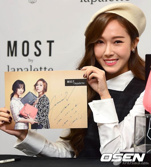 jessi12.jpg