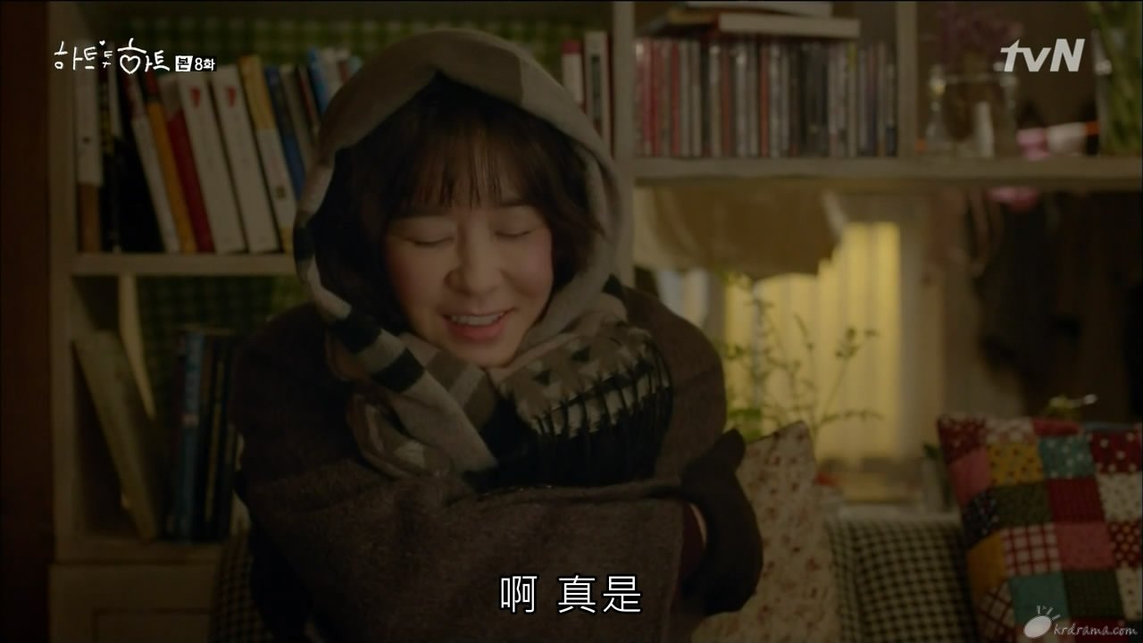 [tvN] .E08[00_13_31][20150201-222519-0].JPG