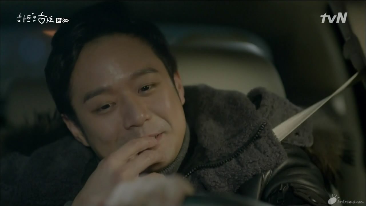 [tvN] .E08[00_14_02][20150201-222650-1].JPG