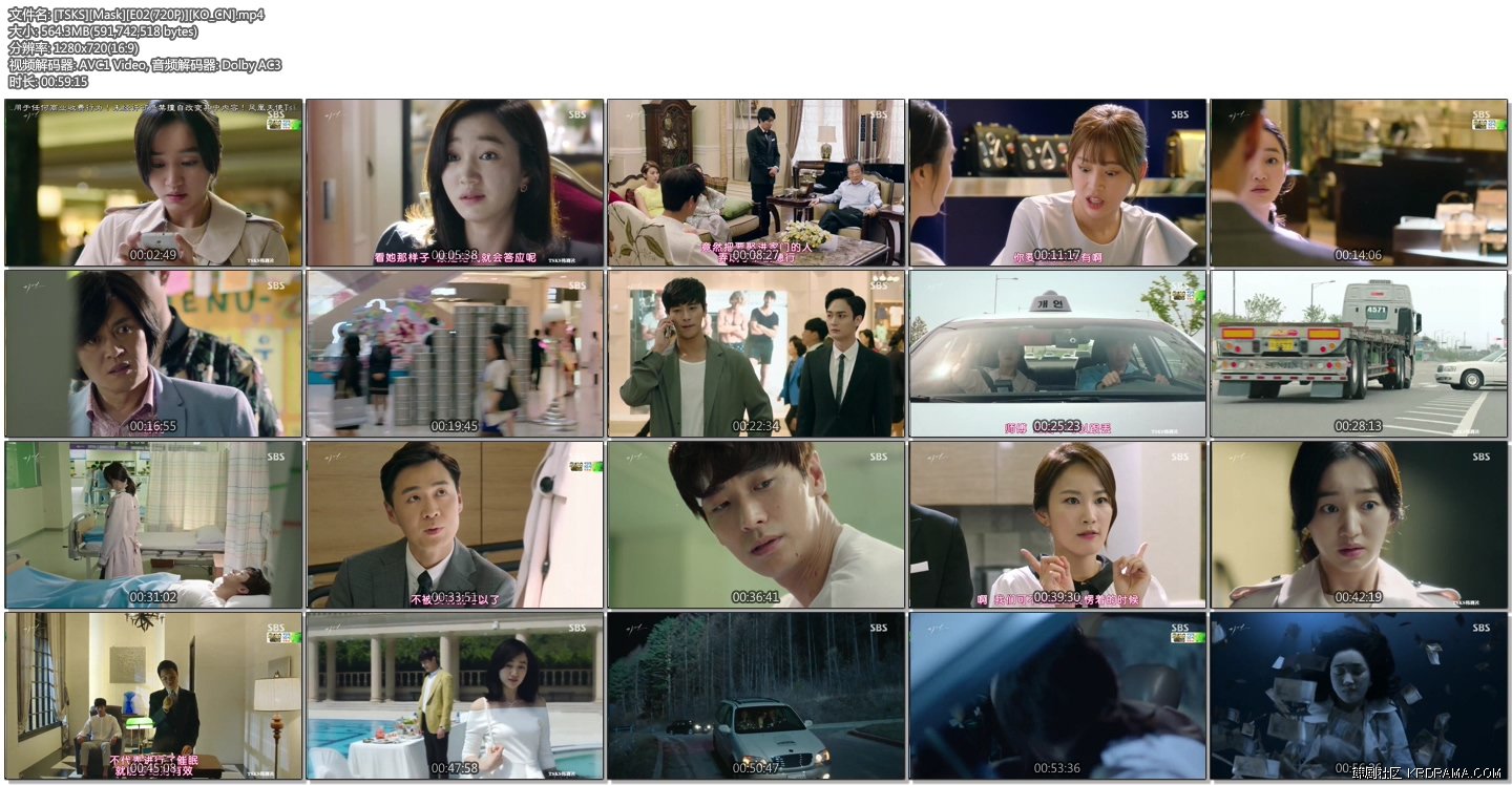 [TSKS][Mask][E02(720P)][KO_CN].mp4.jpg