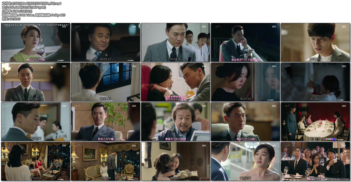 [TSKS][Mask][E03(720P)][KO_CN].mp4.jpg