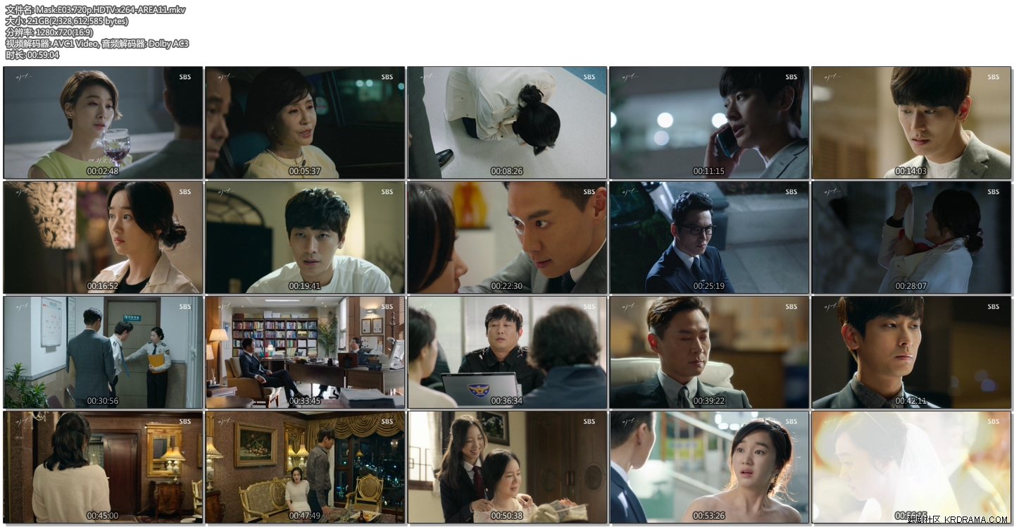 Mask.E03.720p.HDTV.x264-AREA11.mkv.jpg