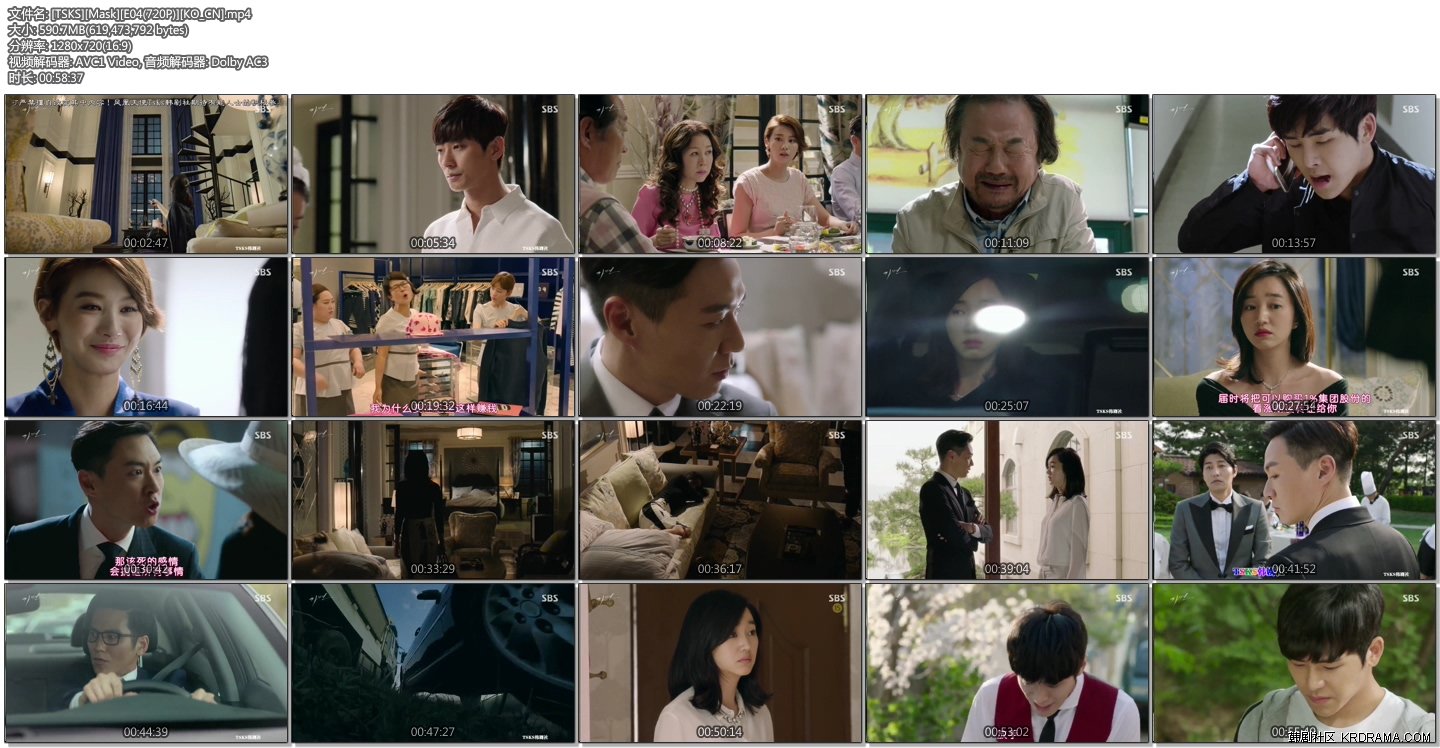 [TSKS][Mask][E04(720P)][KO_CN].mp4.jpg