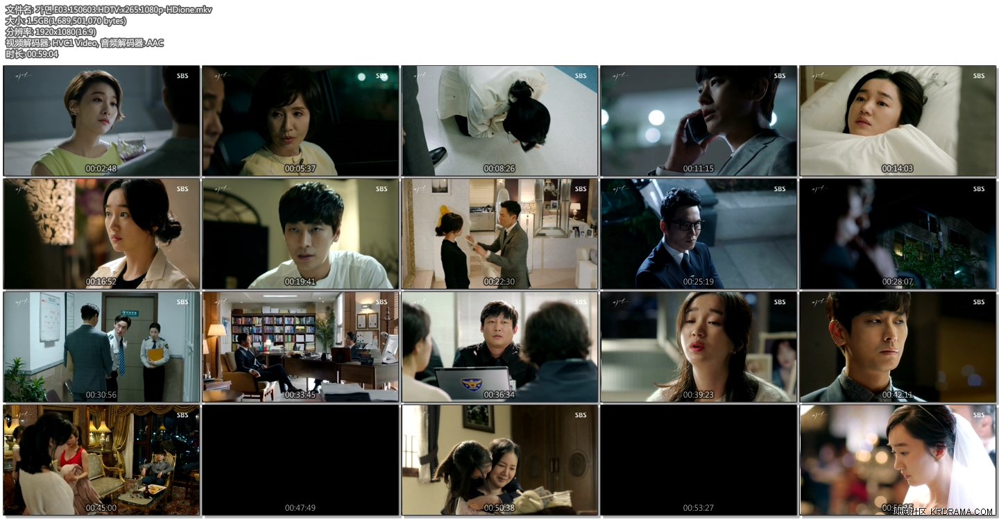 .E03.150603.HDTV.x265.1080p-HDione.mkv.jpg