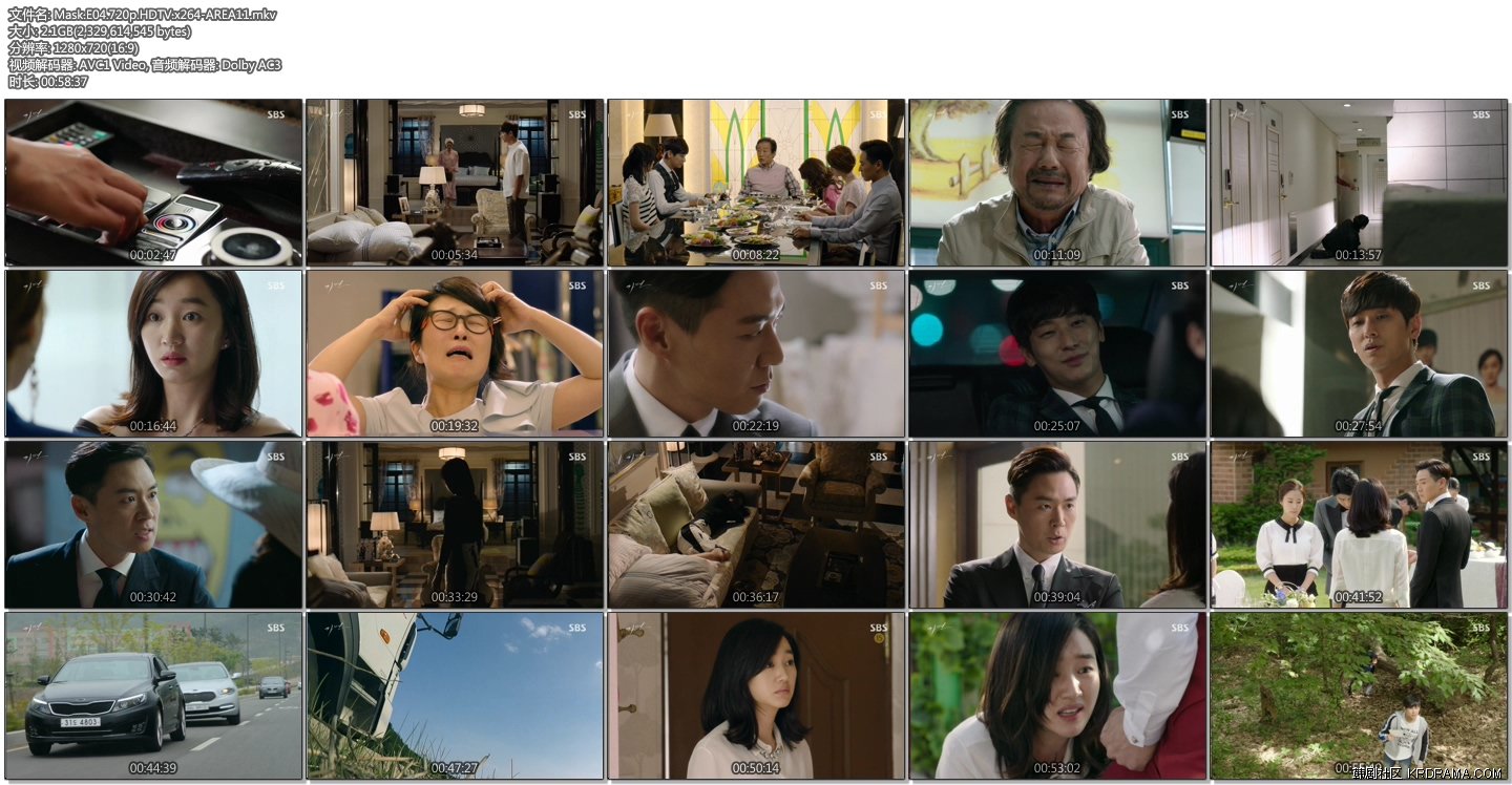 Mask.E04.720p.HDTV.x264-AREA11.mkv.jpg