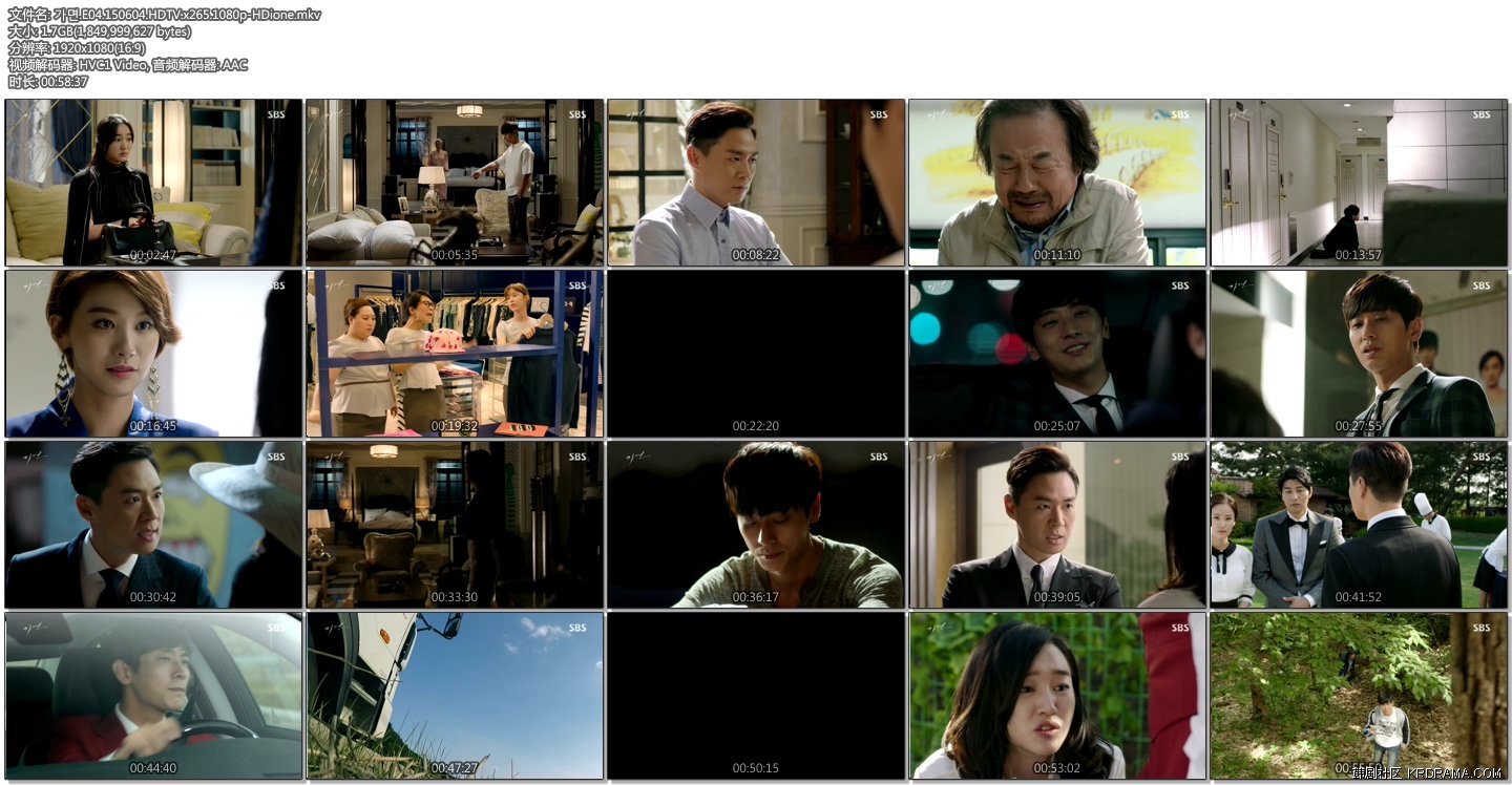 .E04.150604.HDTV.x265.1080p-HDione.mkv.jpg