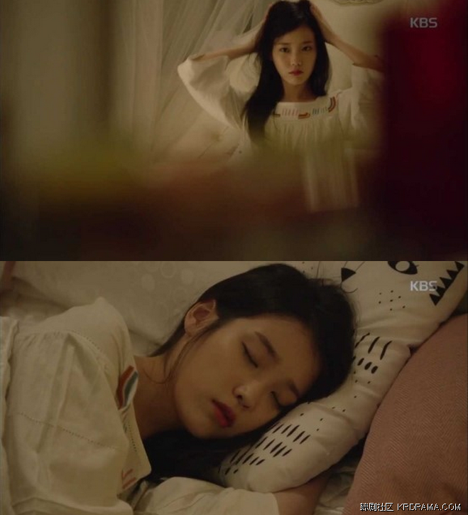 IU5.png