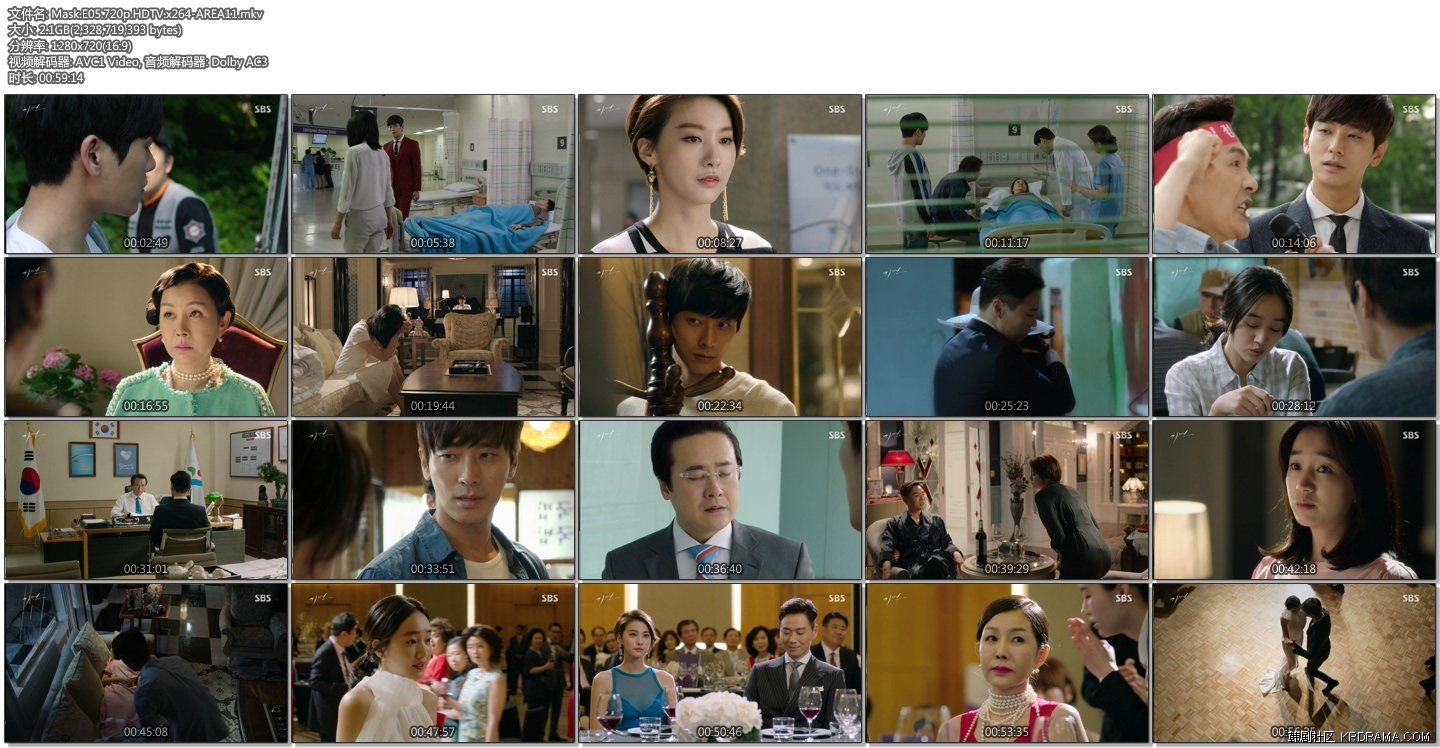 Mask.E05.720p.HDTV.x264-AREA11.mkv.jpg