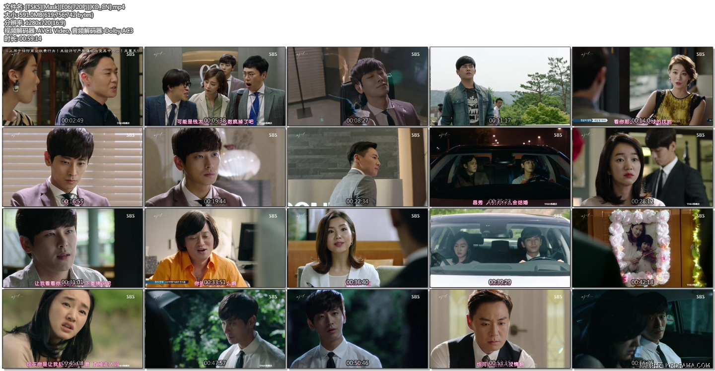 [TSKS][Mask][E06(720P)][KO_CN].mp4.jpg