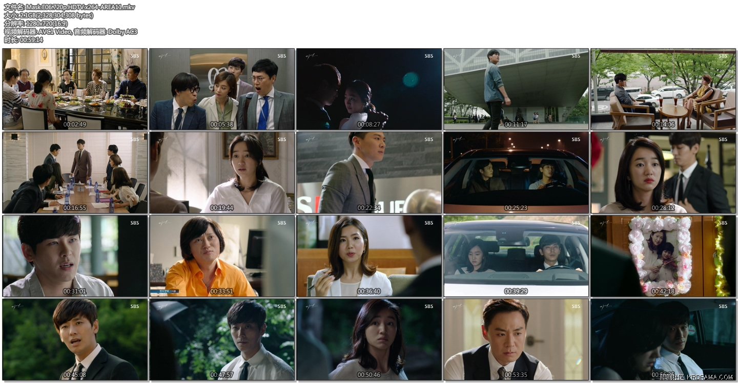 Mask.E06.720p.HDTV.x264-AREA11.mkv.jpg