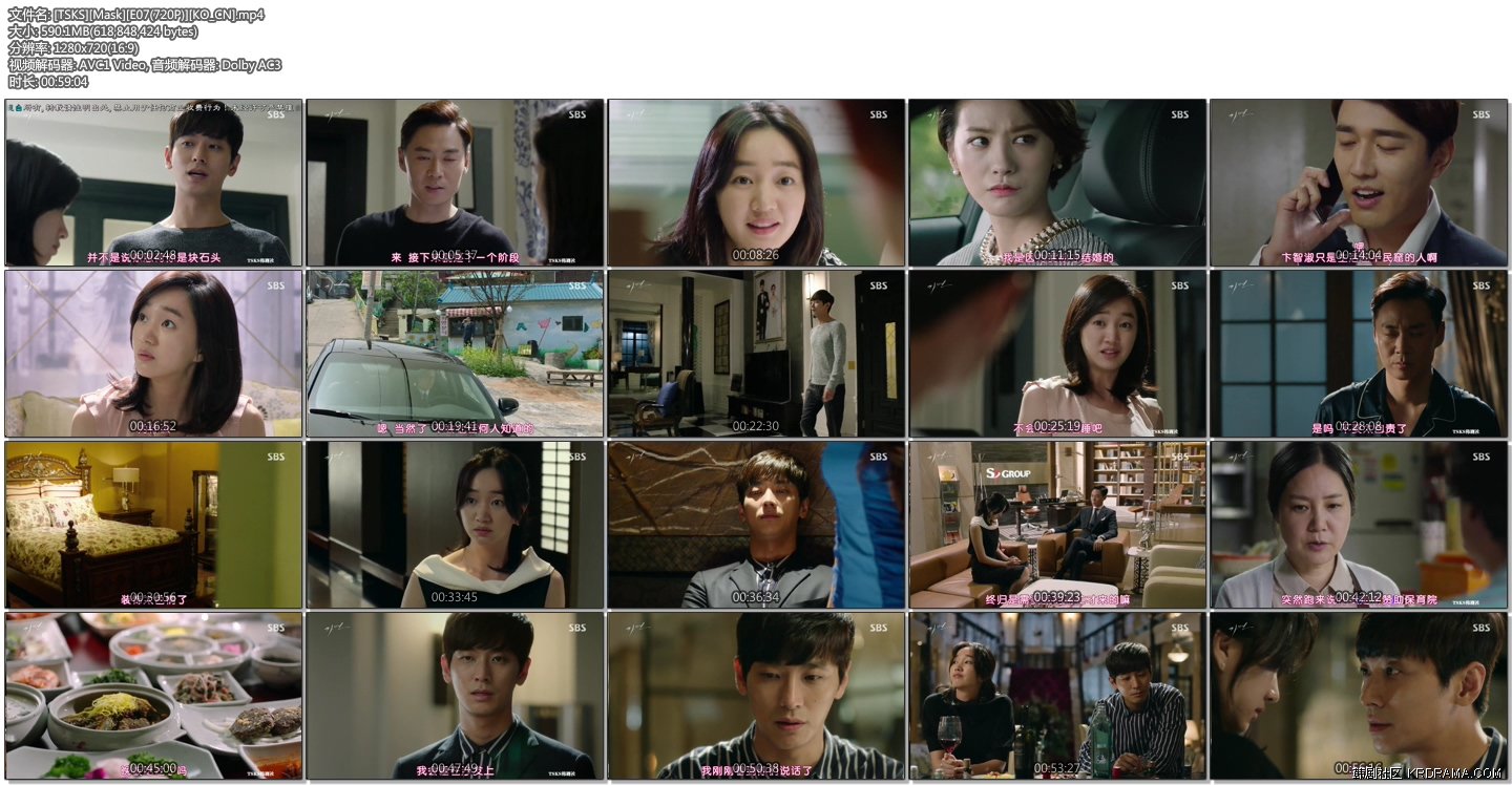 [TSKS][Mask][E07(720P)][KO_CN].mp4.jpg