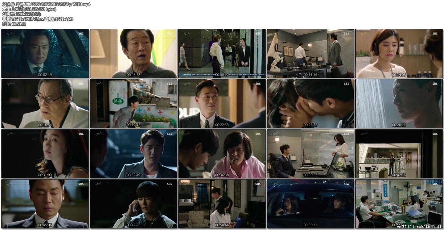 .E08.150618.HDTV.H264.720p-WITH.mp4.jpg