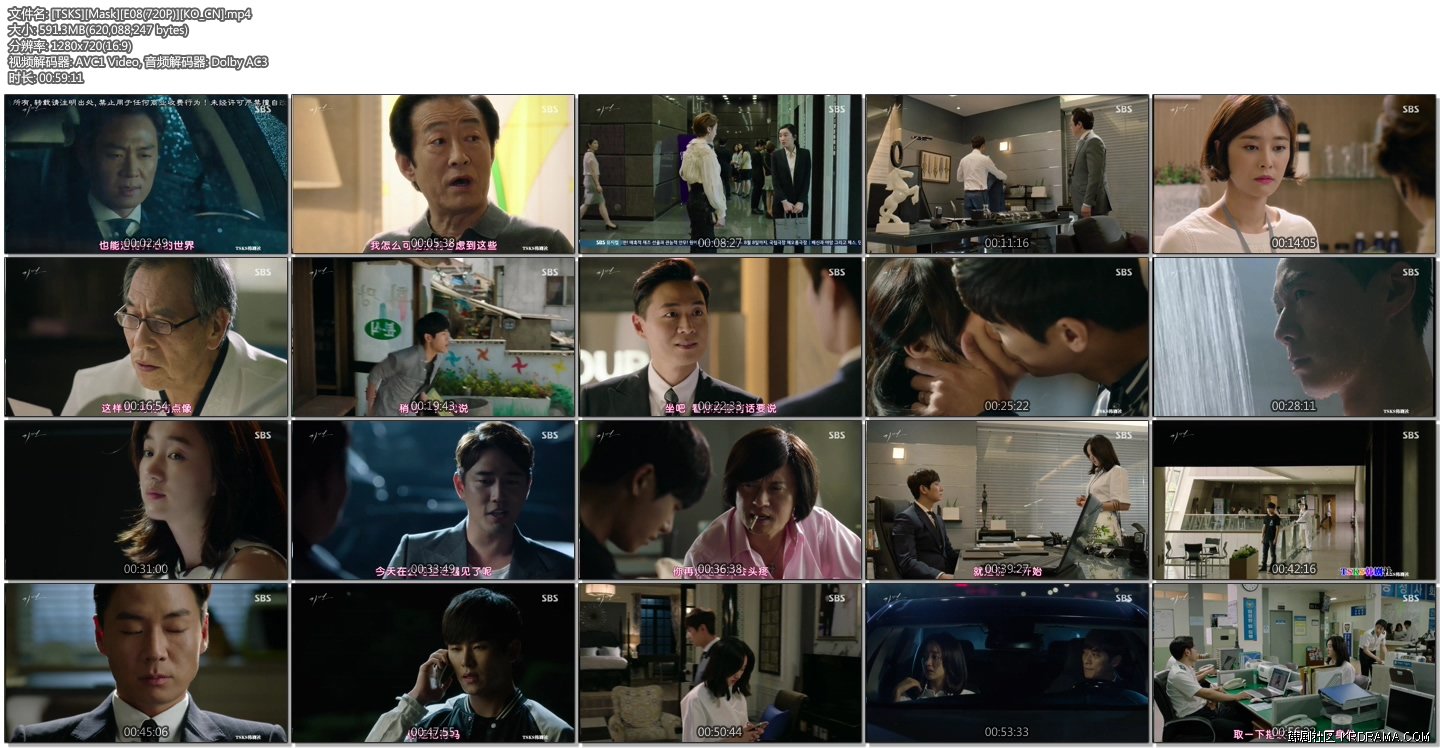 [TSKS][Mask][E08(720P)][KO_CN].mp4.jpg