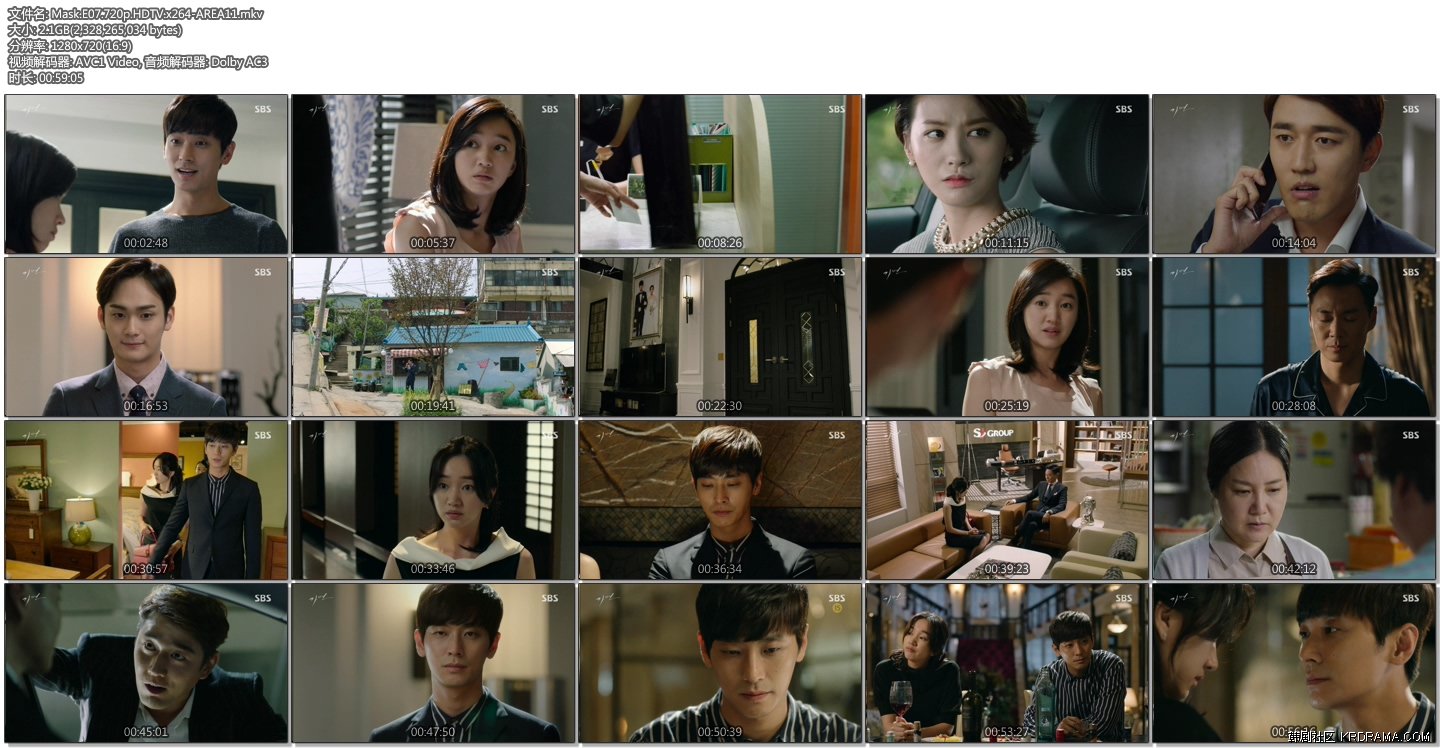 Mask.E07.720p.HDTV.x264-AREA11.mkv.jpg