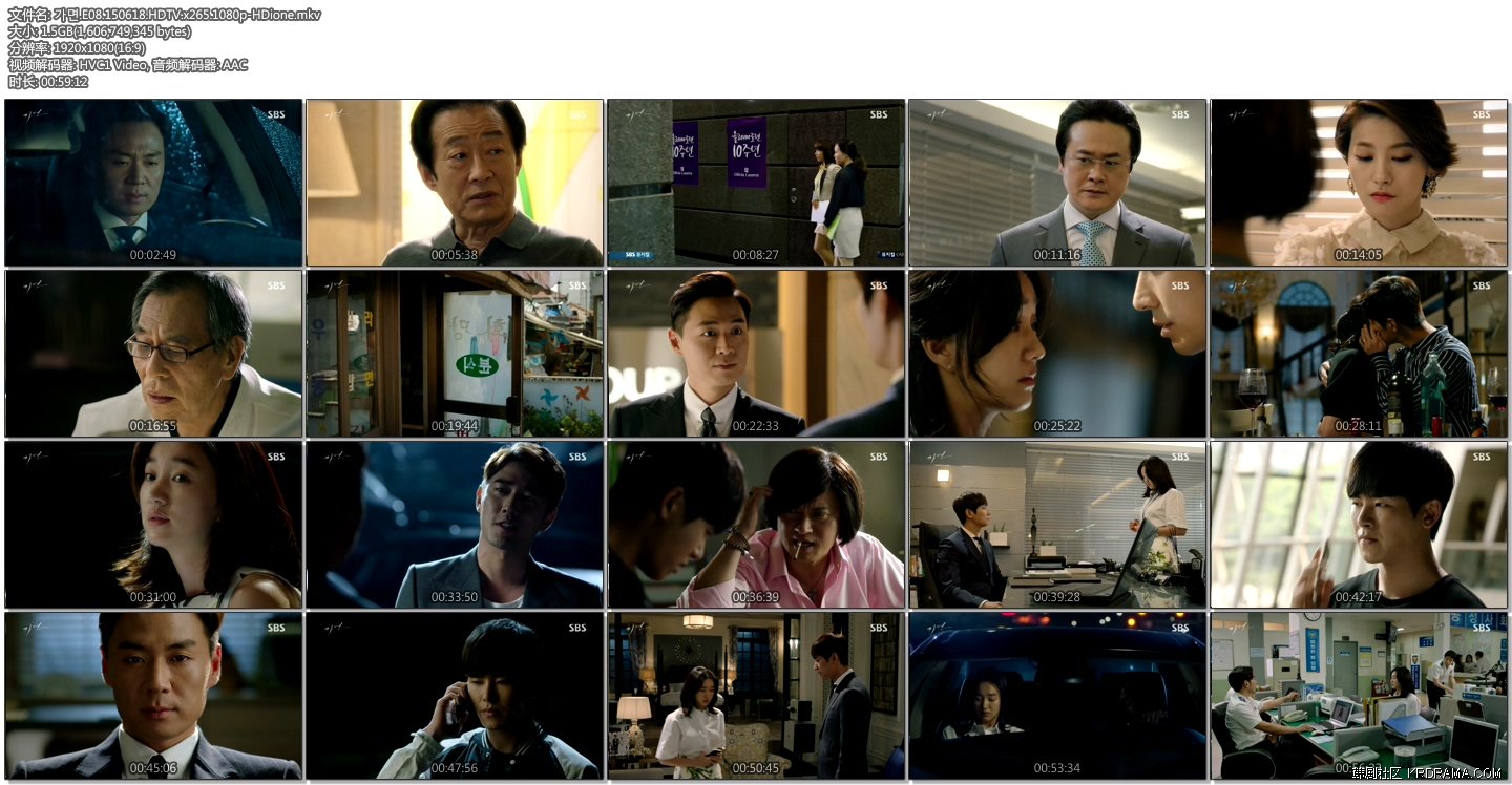 .E08.150618.HDTV.x265.1080p-HDione.mkv.jpg