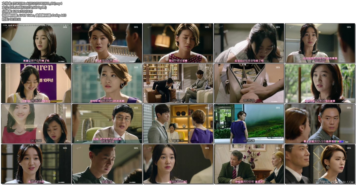 [TSKS][Mask][E11(720P)][KO_CN].mp4.jpg