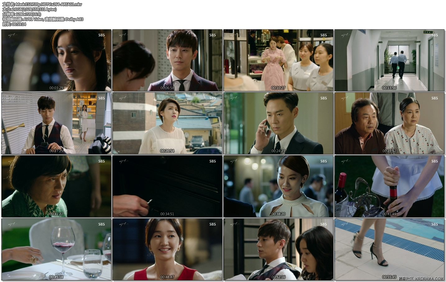 Mask.E12.720p.HDTV.x264-AREA11.mkv.jpg