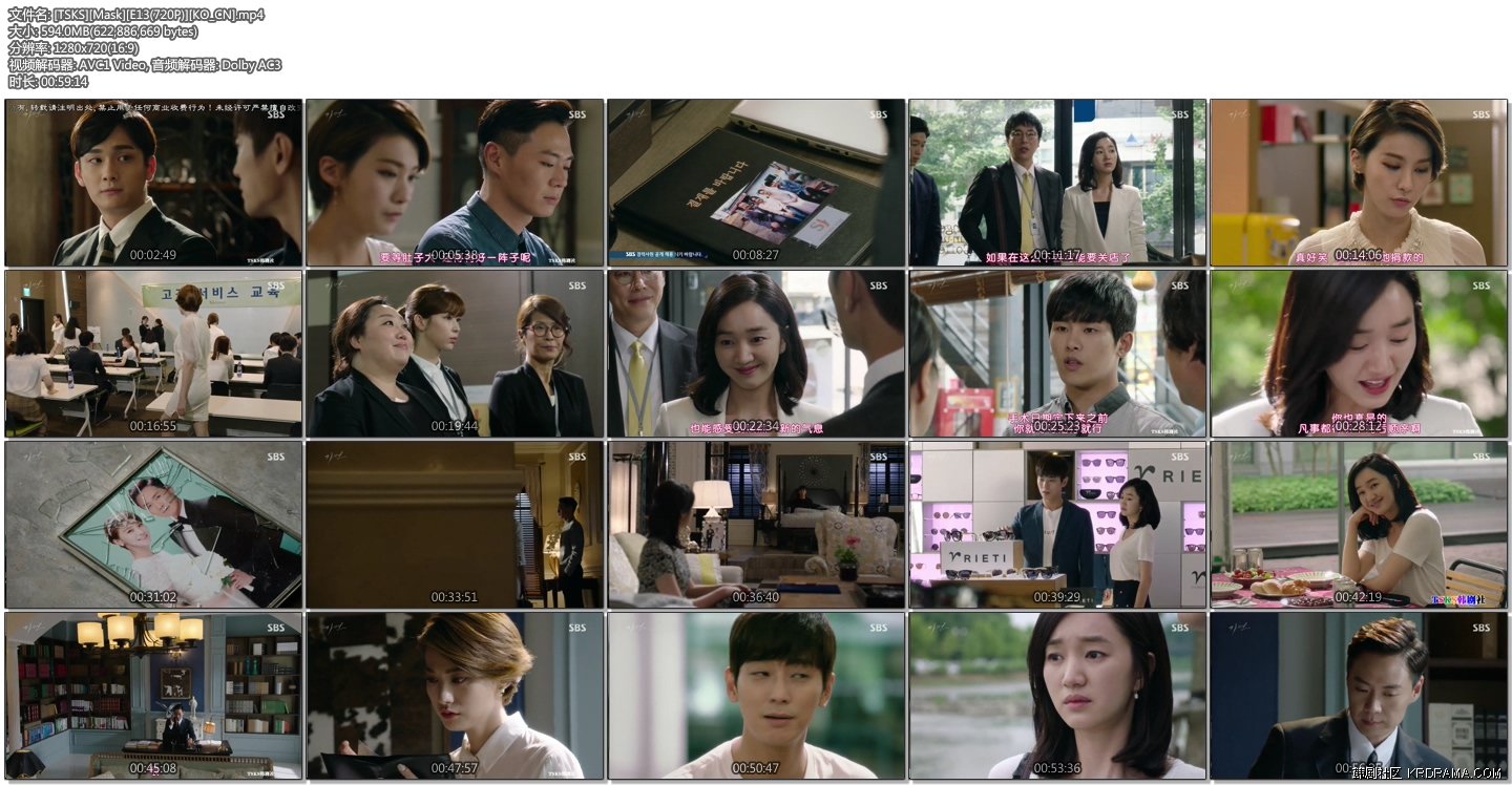 [TSKS][Mask][E13(720P)][KO_CN].mp4.jpg