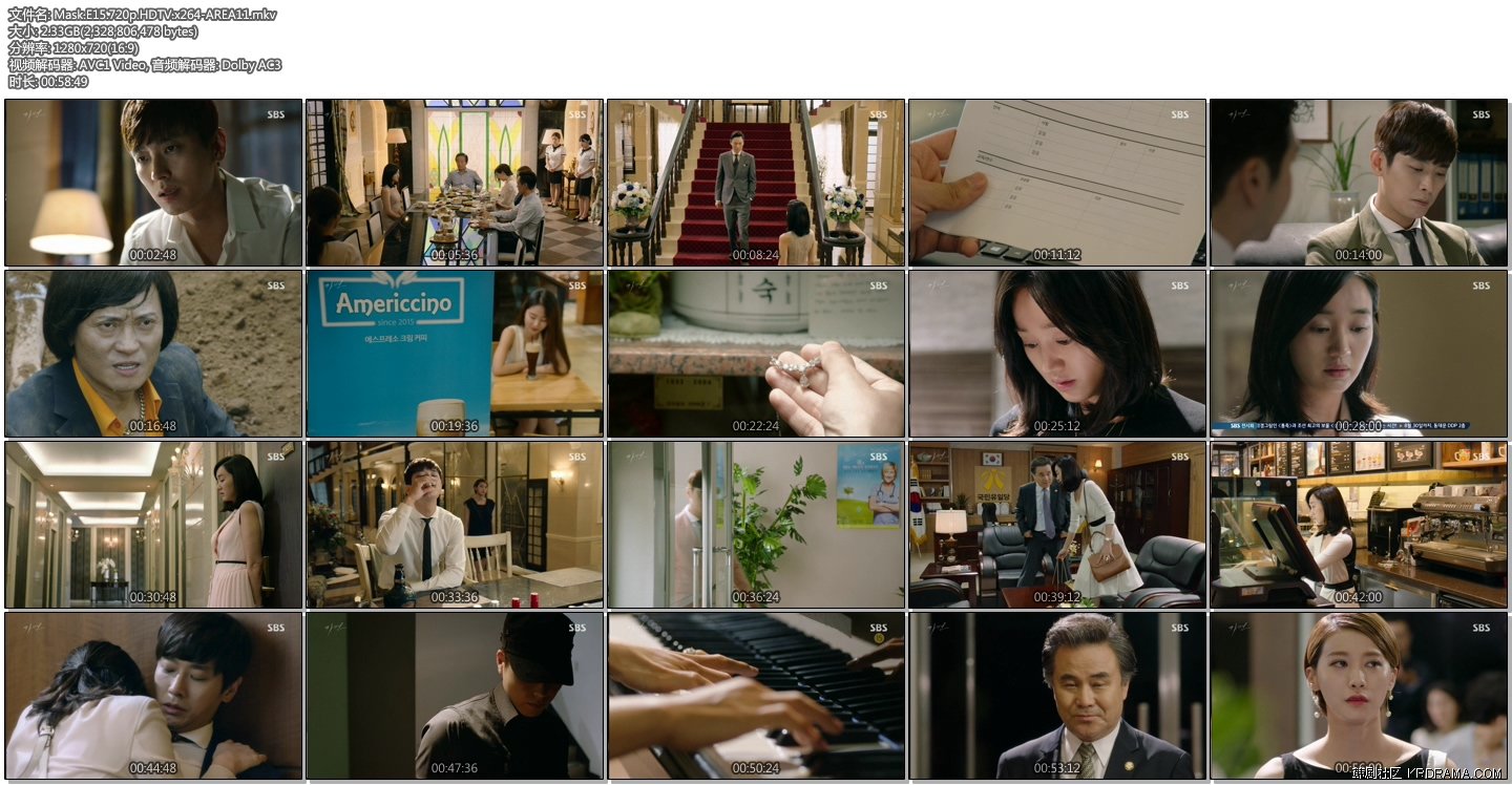 Mask.E15.720p.HDTV.x264-AREA11.mkv.jpg