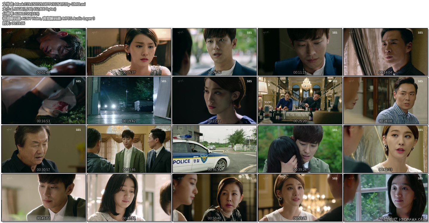 Mask.E19.150729.HDTV.H264.720p-LIMO.avi.jpg