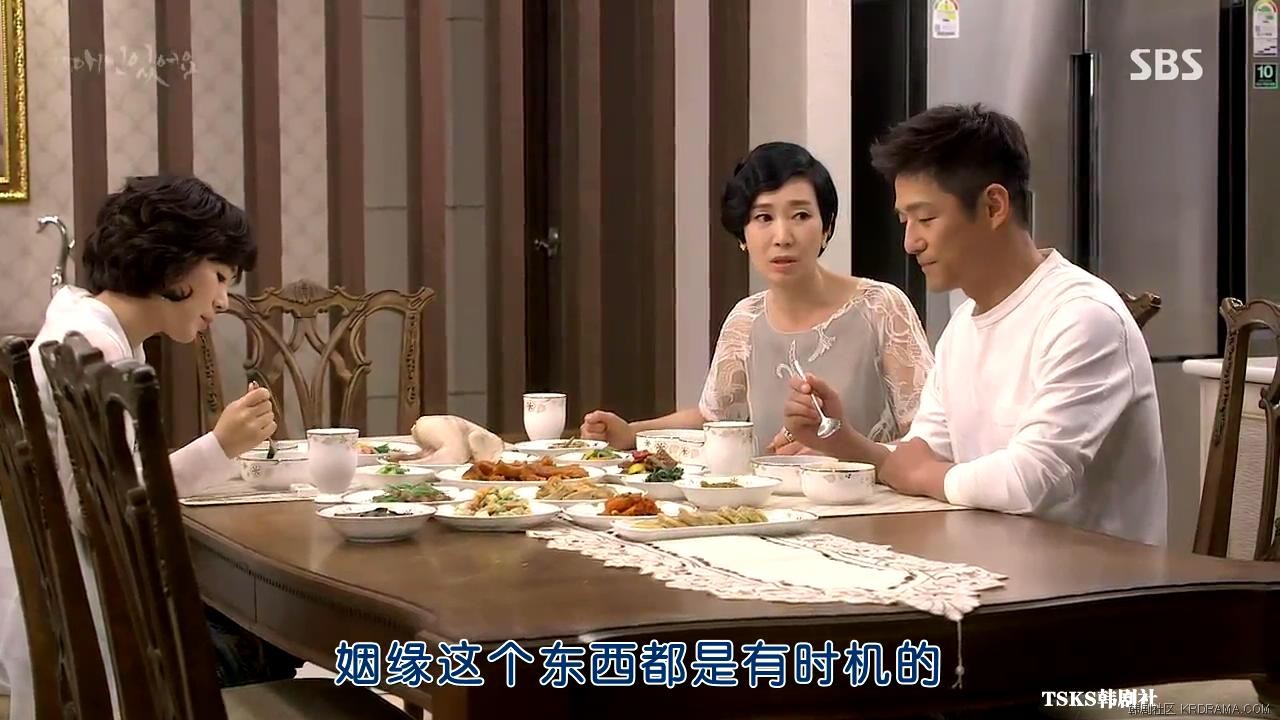 我有爱人了EP11_2015104125938.JPG