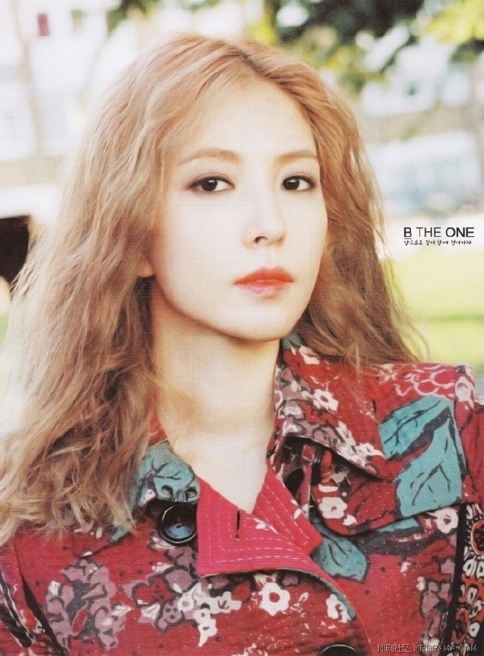 boa6.jpg