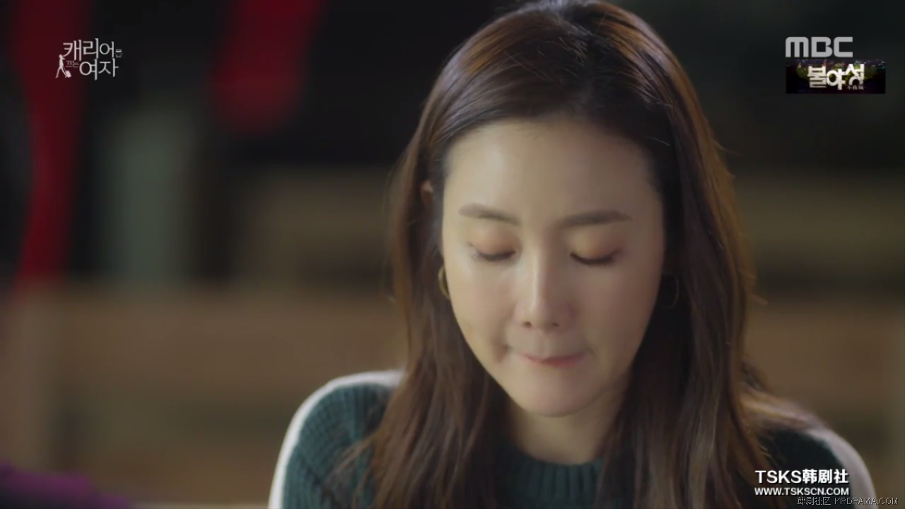 [Woman With A Suitcase][E016(720P)][KO_CN] 0001478976ms - 複製.png