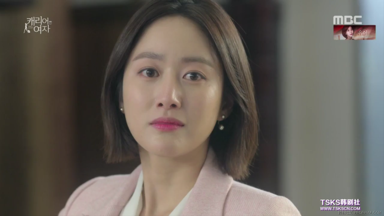 [Woman With A Suitcase][E016(720P)][KO_CN] 0003119168ms.png