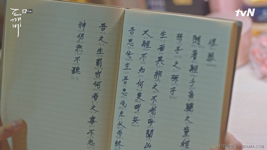 1482034453 (1).png