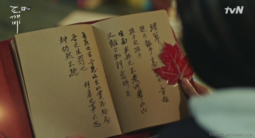 1482034453 (2).png