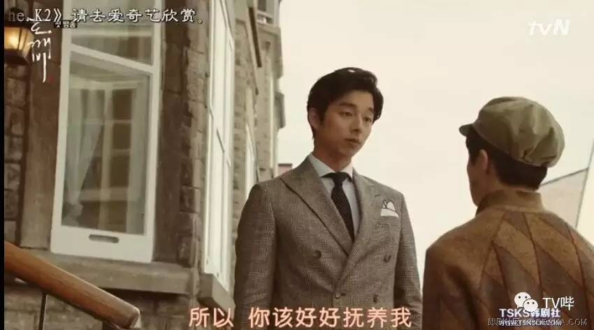 这身好看的西装来自Ralph Lauren~原件13000元，现在美国官网正在打五折！