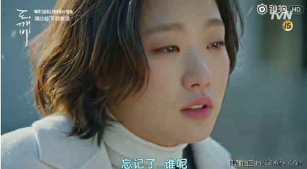 恩.png