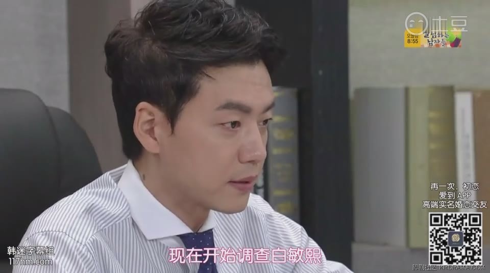 Tudou-1487811856149.png