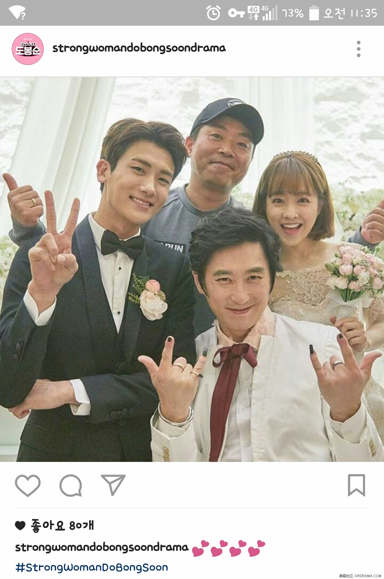 tbs36.jpg