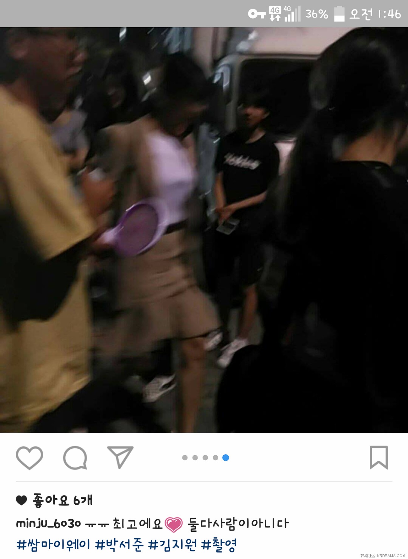 Capture+_2017-06-25-01-46-22_mh1498326567699.jpg