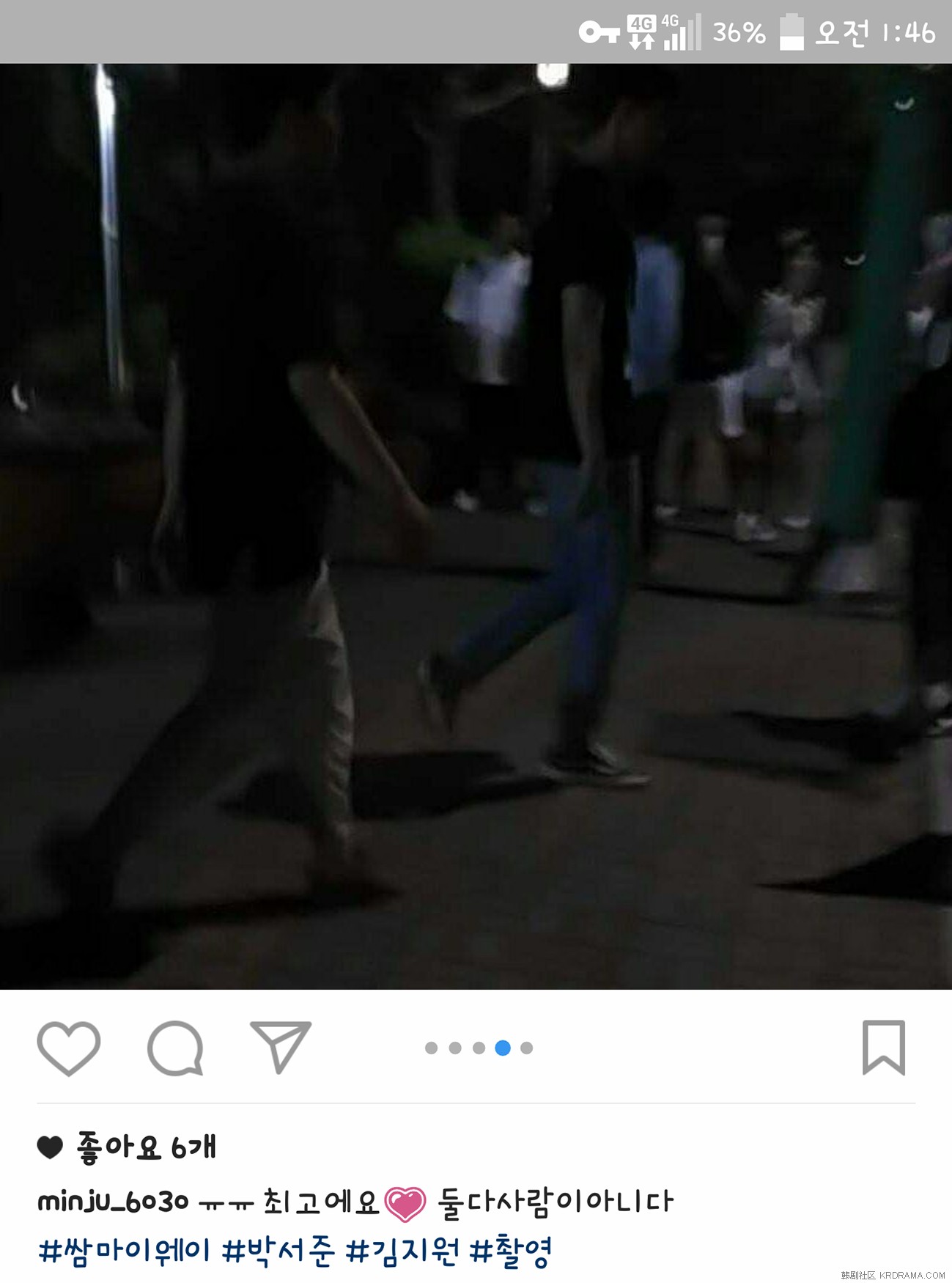 Capture+_2017-06-25-01-46-13_mh1498326559333.jpg
